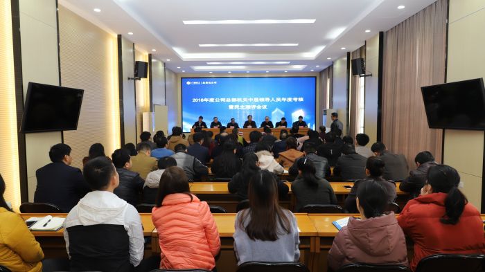 聚会现场。！！！Ｑ铑 摄.jpg