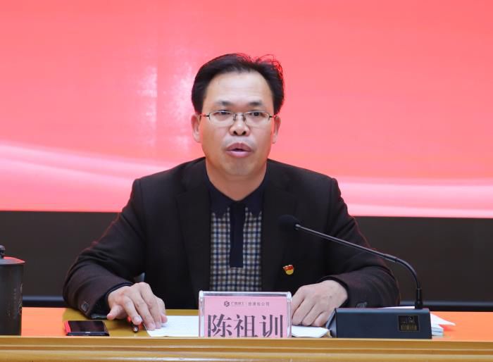 陈祖训讲话。！！。李立云 摄.jpg