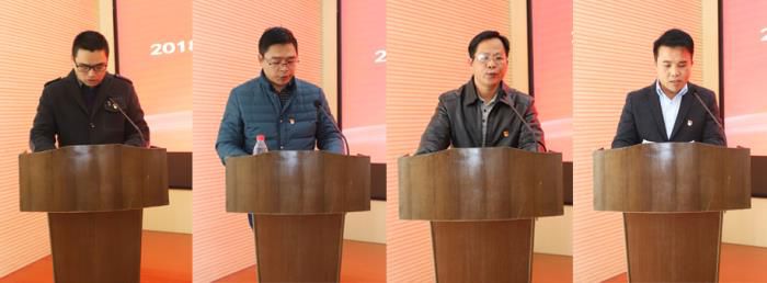 部分分公司党支部书记、、、副书记现场述职。！！。李立云 摄.jpg