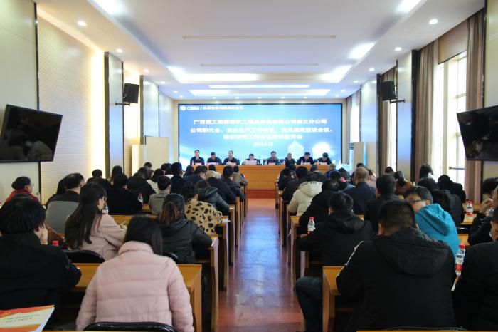 1聚会现场。邓灿滨 摄700.JPG