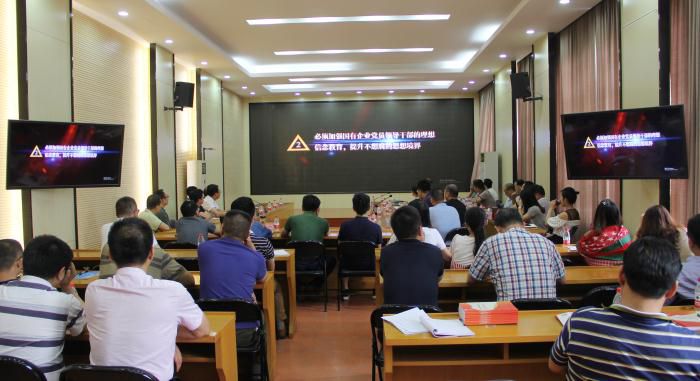 11寓目现场。韦文 摄700.JPG