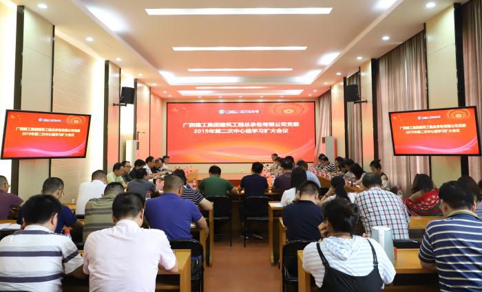 聚会现场：卧滦 摄700.jpg