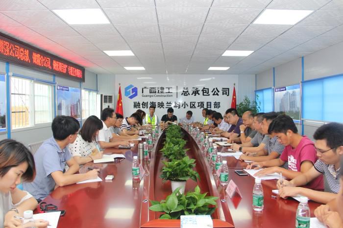 3.2聚会现场。杨钰 摄700.JPG