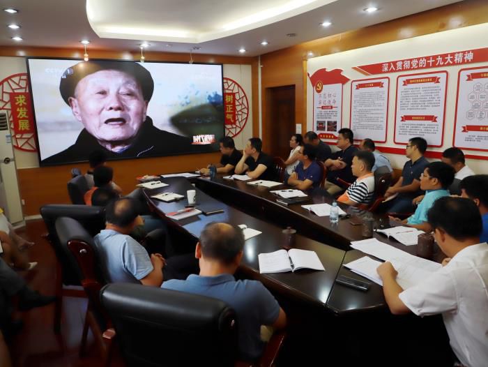 8学习会现场  谭龙摄700.jpg