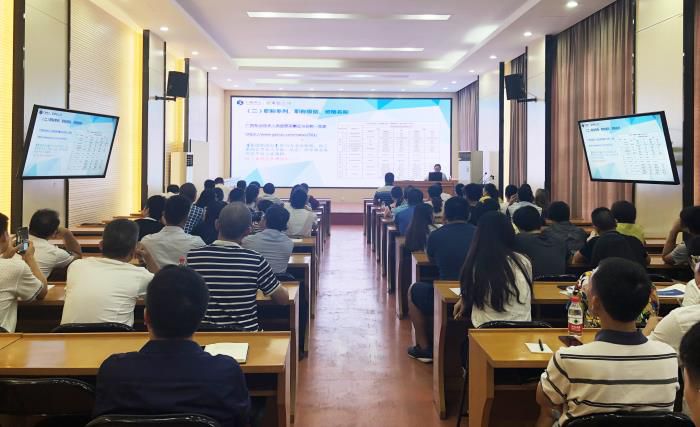 6培训会现场。。：：卧滦 摄700.JPG