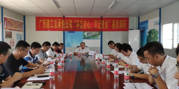 3调研会现场！！！。梁红玉 摄700.jpg