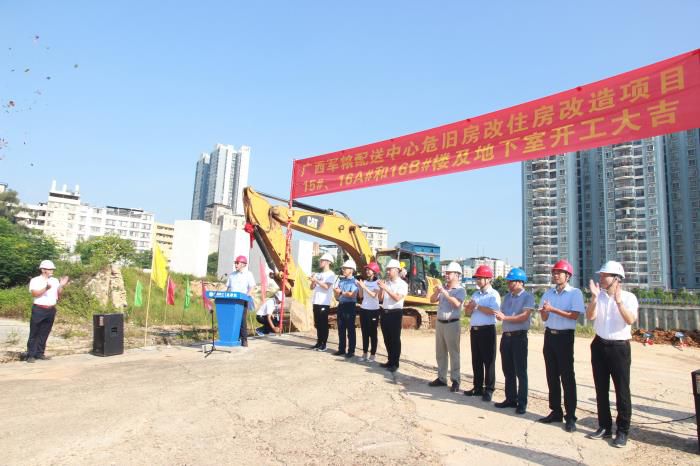 1开工仪式现场。。。邓灿滨 摄700.JPG