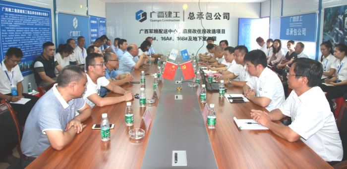 1.1座谈会现场。。。邓灿滨 摄700.JPG