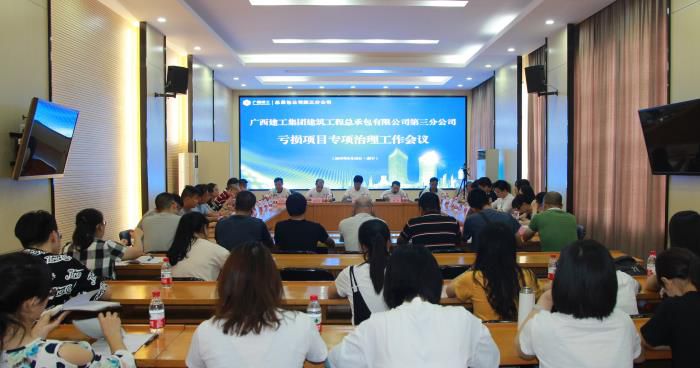 1聚会现场。。邓灿滨 摄700.jpg