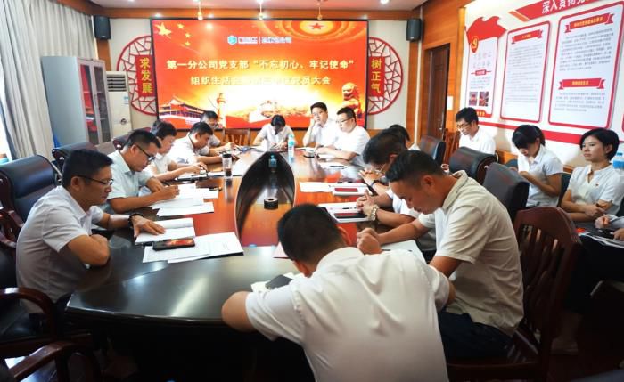 9聚会现场。。谢微旋 摄700.jpg