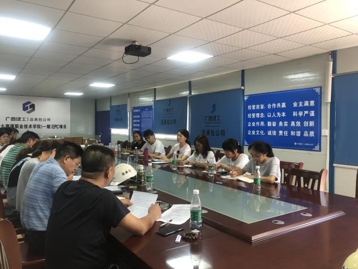 4检查现场。。。杨德辉 摄700.jpg