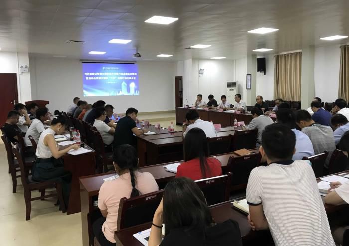 2.聚会现场！Ｒ自７ 摄700.jpg