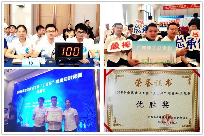 8活动图片。。。银燕 黎小龙 摄700.jpg