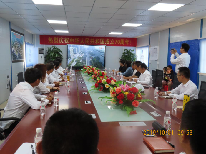 4.1项目部组织寓目阅兵大典；撇仕 摄700.png