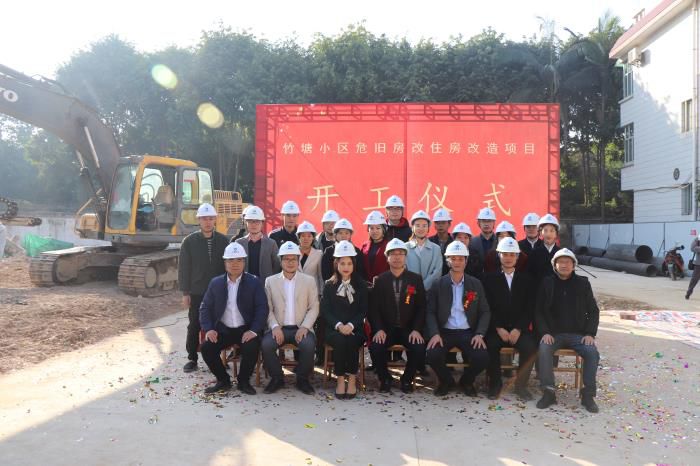 3.2仪式后合影。。。 杨俊峰 摄700.jpg