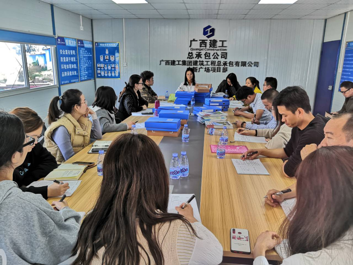 2.1中新广场项目检查现场。杨德辉 摄700.png