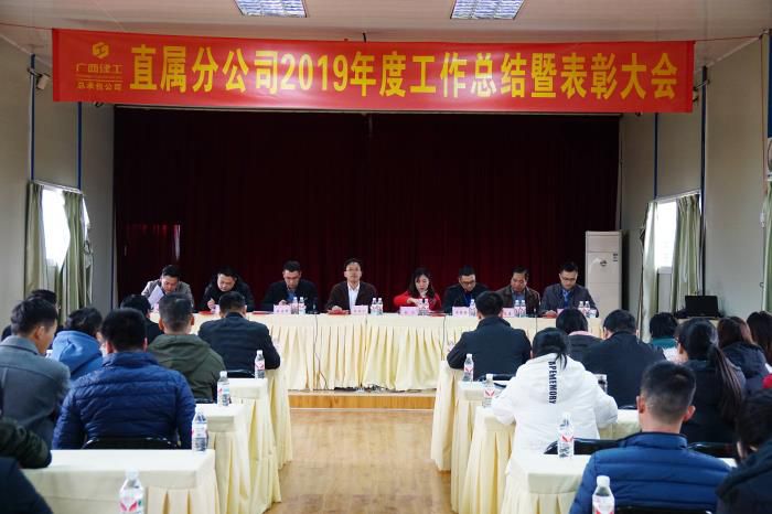 1.1聚会现场。刘萌萌 摄700.jpg