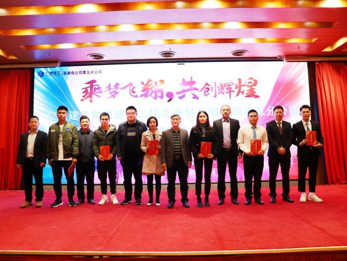 10.1颁奖现场。杨钰 摄700.JPG