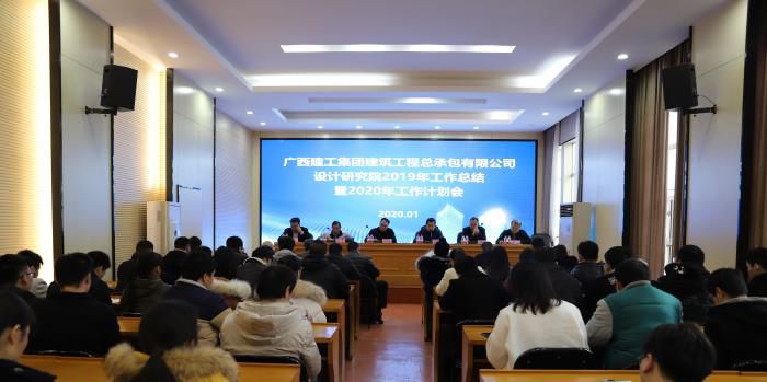 9.1聚会现场 林成斌 摄700.jpg