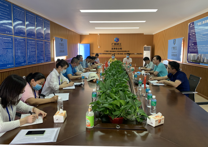 7.3总结会现场。。。蔡怡灵 摄700.png