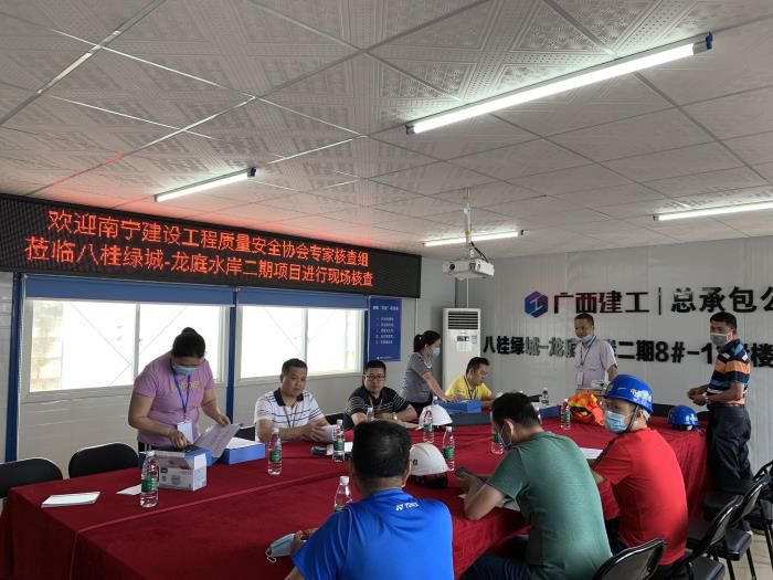 7.1资料核查现场。。周林哲 摄700.jpg