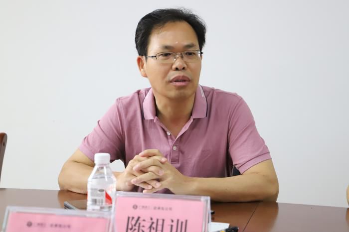 21.2陈祖训讲话。。：：：罱〗 摄700.JPG