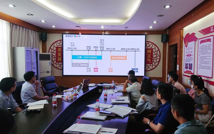 4.1剖析会现场 。！！！；；圃笠  摄700.jpg