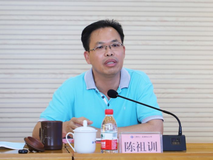 陈祖训讲话！＠盍⒃ 摄.jpg