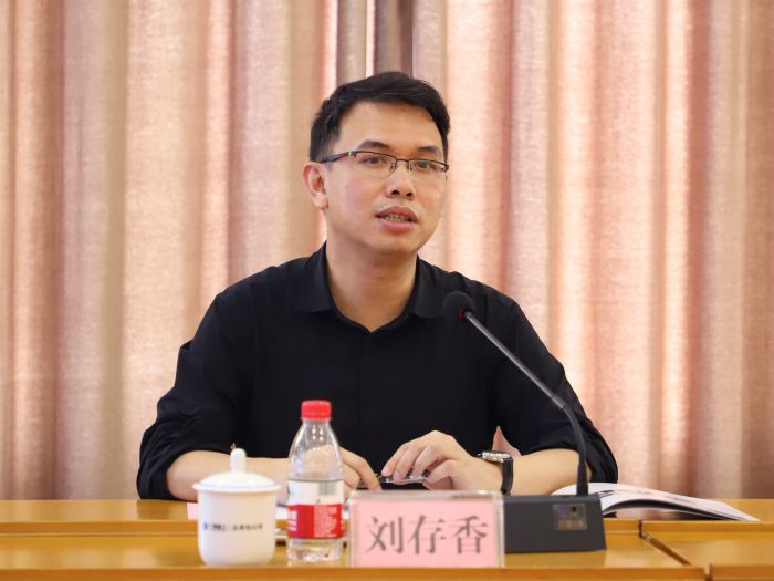 刘存香讲话！＠盍⒃ 摄.jpg