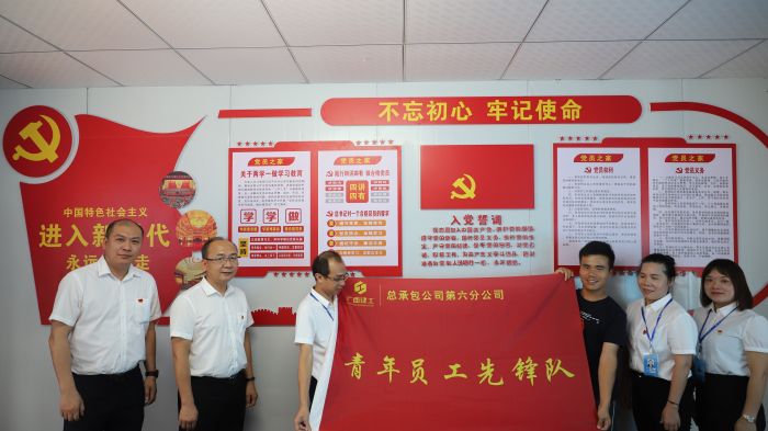 授旗！！Ｍ跬海 摄.JPG.jpg