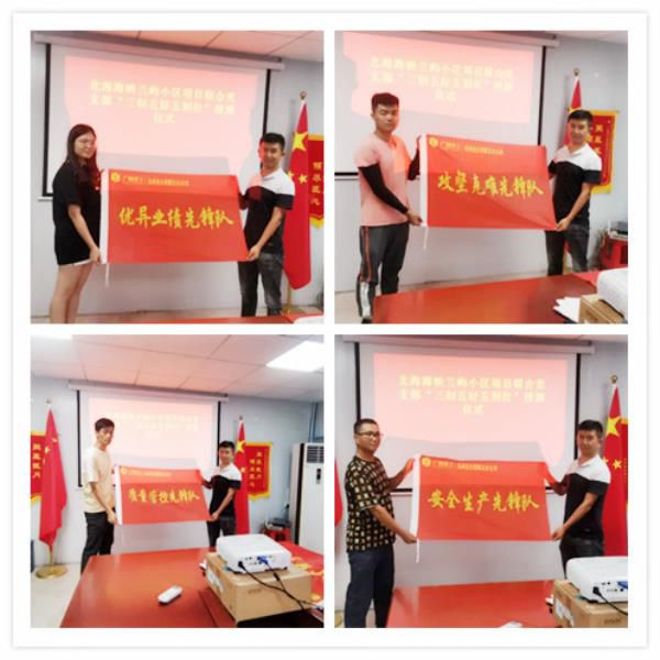 1.2仪式现场。袁月香 摄700.jpg