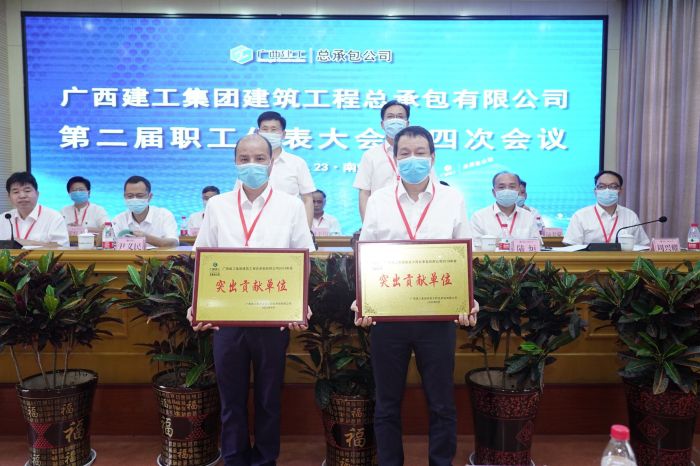 领奖代表合照。王威海 摄.jpg