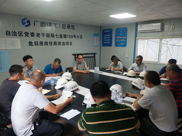 聚会现场。。。李丽淇 摄.png