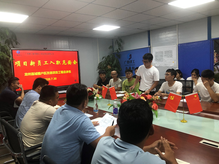 聚会现场。。。卢瑞阳 摄.png