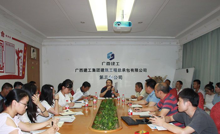 聚会现场。邓灿滨 摄.JPG