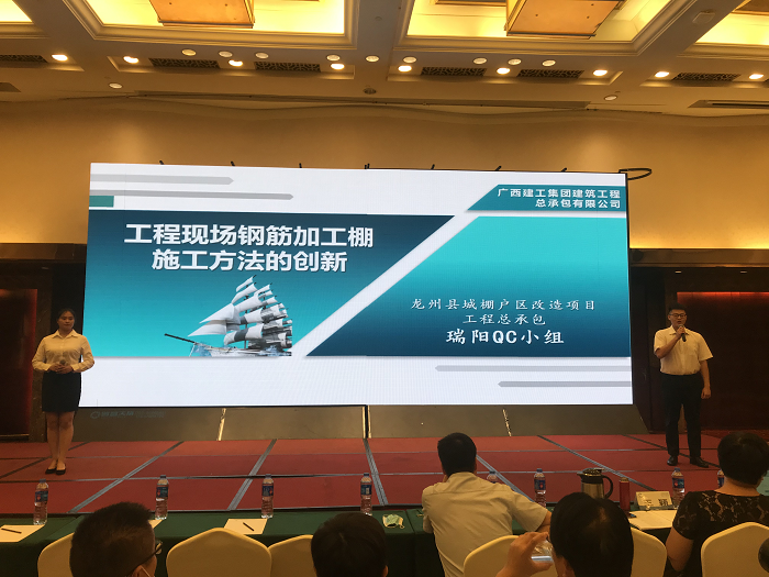 宣布现场。。。李东成 摄.png