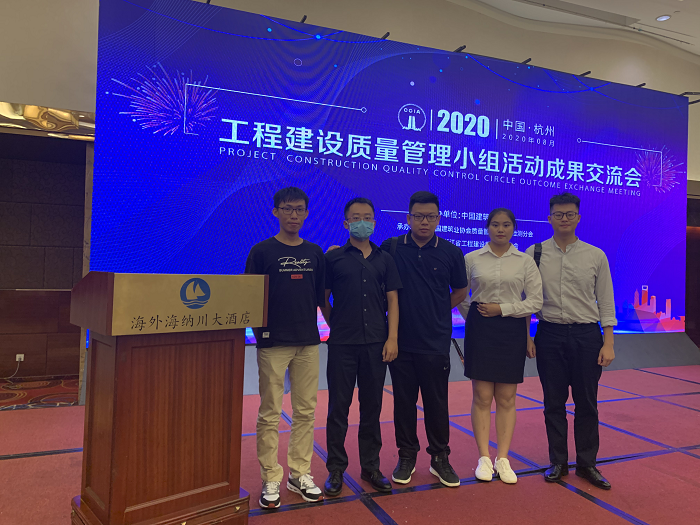 合照。。。李东成 摄.png