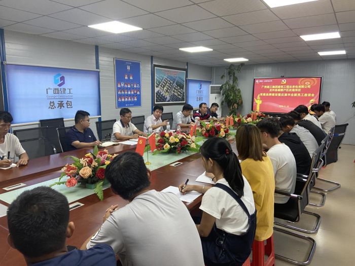 25聚会现场。。；；；埔缓 摄.jpg