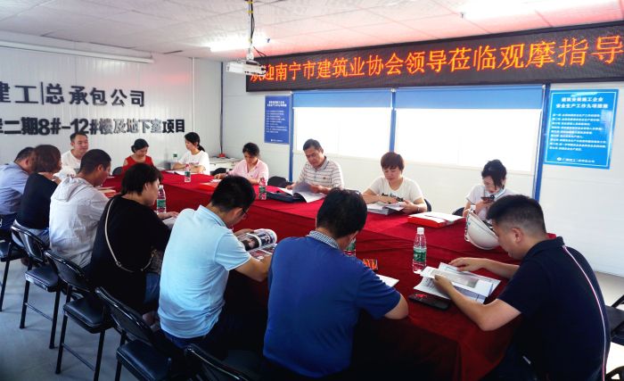 33交流会现场。。。谢微旋 摄.jpg