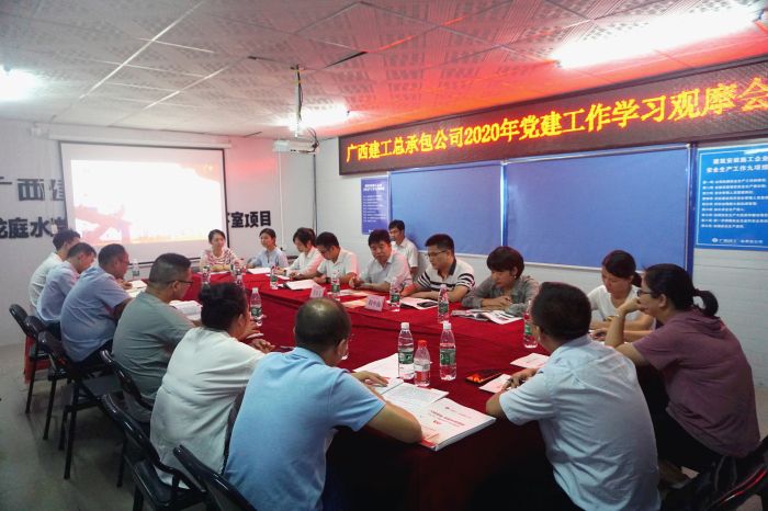 48聚会现场。谢微旋 摄.jpg