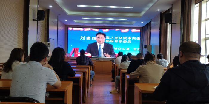 56机关职工集中寓目公开课 王威海摄 .jpg