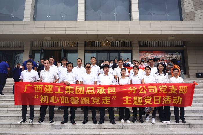 59活动现场。。。谢微旋 摄.jpg