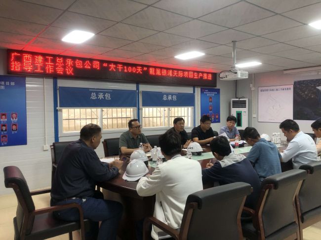 4聚会现场。陆勤 摄.jpg