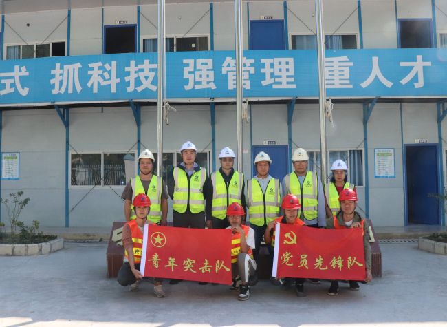 七分公司灵山项目：：：党建引领聚协力 大干快上冲产值.jpg