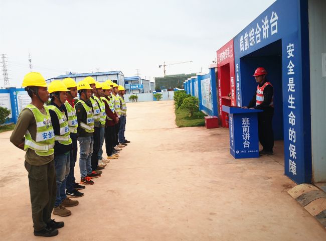 从严从细抓好班前教育。。林子薇 摄.jpg