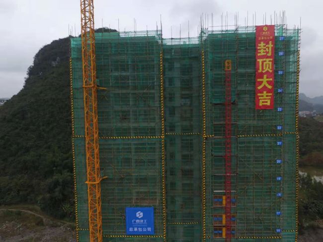 4A栋现貌。。。赵耀 摄.jpg