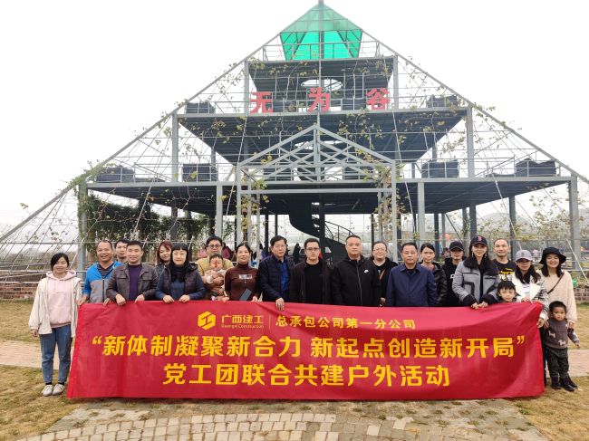 活动现场。：：：尉 摄.jpg