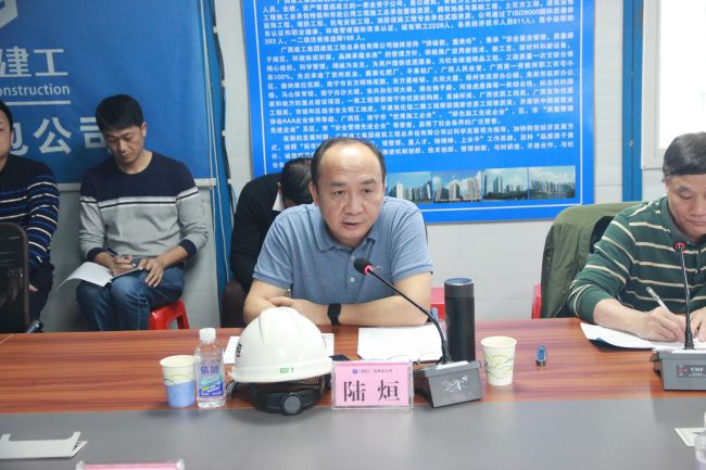 陆烜讲话。。。邓灿滨 摄.jpg