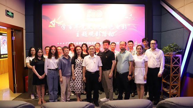 观影留影。。杨钰 摄（修图）.jpg