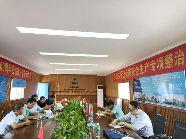 聚会现场。。。莫杰妃 摄（修图）.png